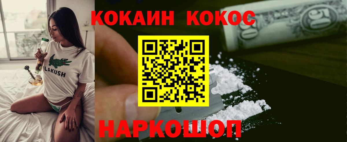 A PVP Видное