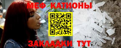 кокаин Ярославль