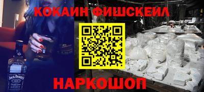 ГАЛЛЮЦИНОГЕННЫЕ ГРИБЫ Ярцево
