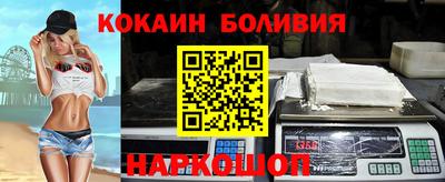 mix Янаул