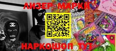 шишки Бугуруслан