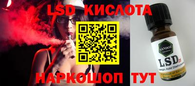 шишки Бугуруслан