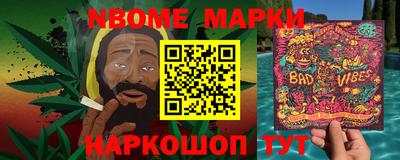 МДМА Бузулук