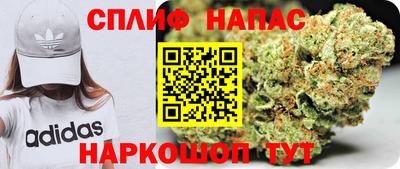шишки Бугуруслан