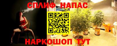 МДМА Бузулук