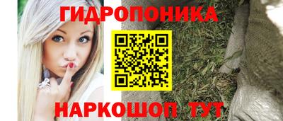 шишки Бугуруслан