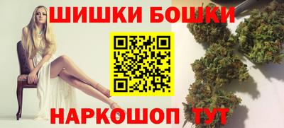 МДМА Бузулук