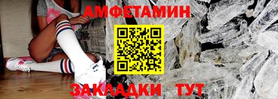 шишки Бугуруслан