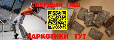мескалин Будённовск
